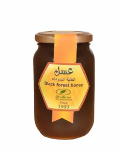 عسل الغابة السوداء 500 جرام